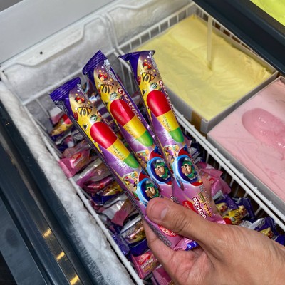 อื่นๆ