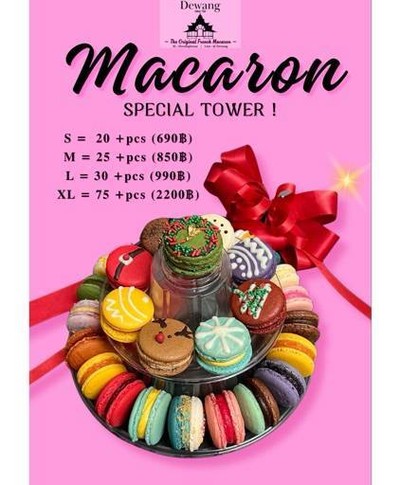 MENU_1013291zS_1711283202