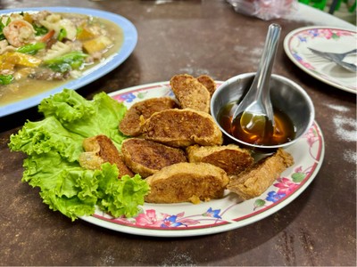 อื่นๆ