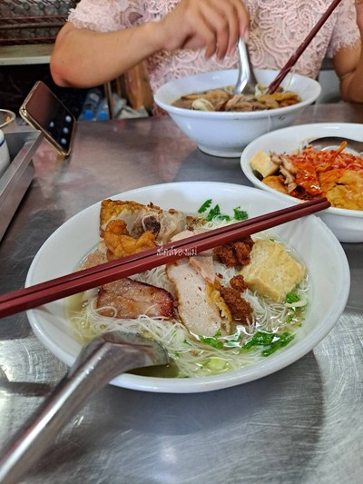 โล่งโต้ง