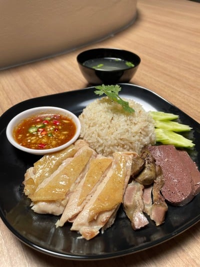 ข้าวมันไก่