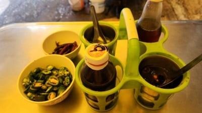 อาหาร หรือ เครื่องดื่ม