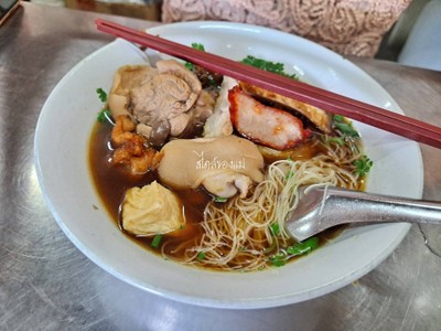 เส้นหมี่ก๋วยจั๊บ