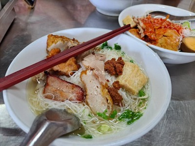 โล่งโต้ง