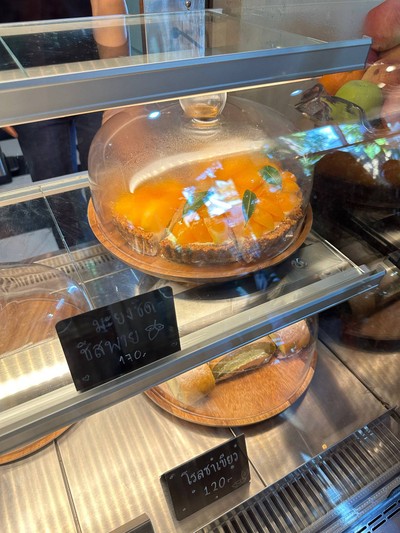 อื่นๆ