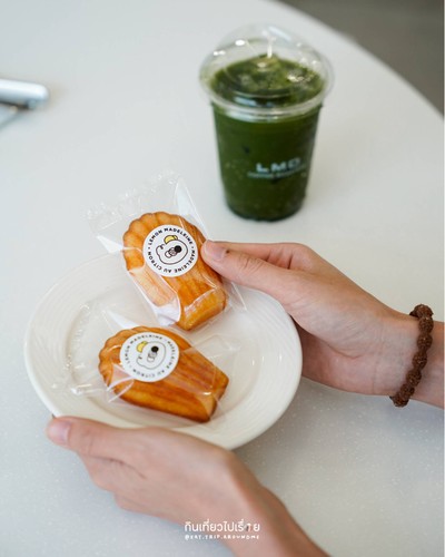 มาเดอลีน