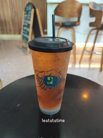 ชาอู่หลง