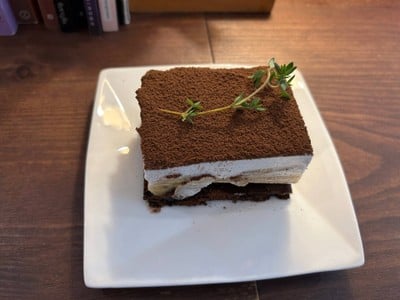 บานอฟฟี่