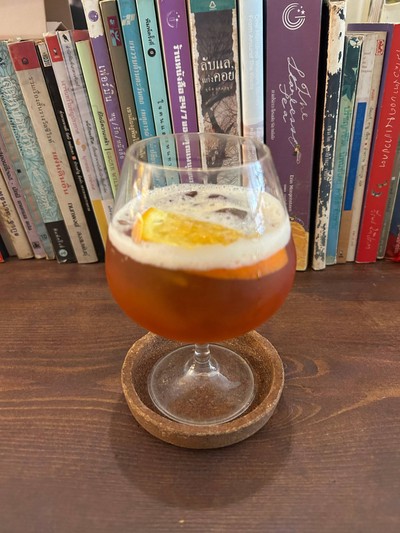 อดัม&อีฟ