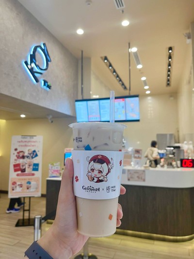 Lychee Milk Tea