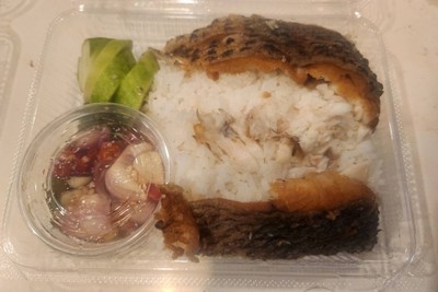อื่นๆ