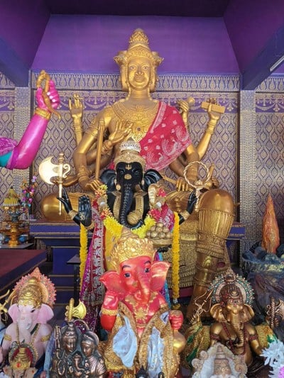 อื่นๆ