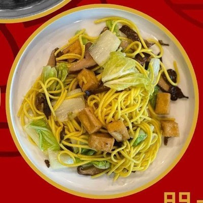 MENU_2694800JG_1711872206