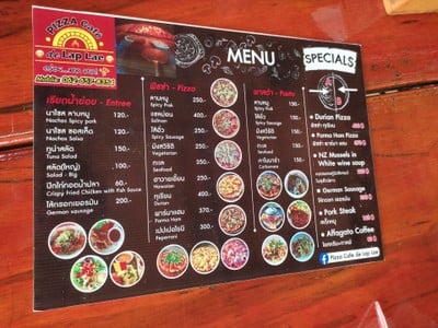 ป้ายราคาหรือสมุดเมนู