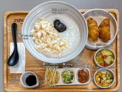 โจ๊กเนื้อปู