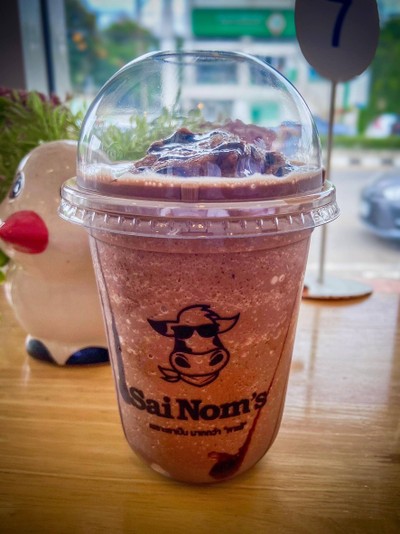อื่นๆ