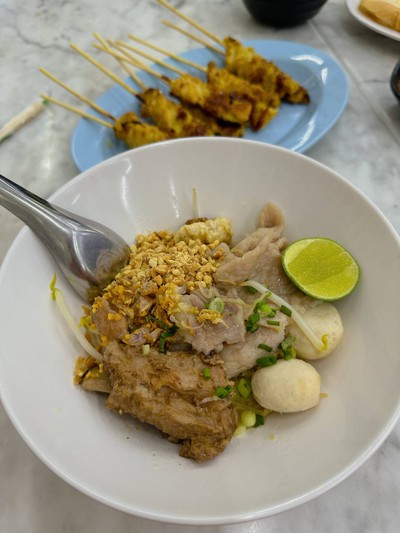 อื่นๆ