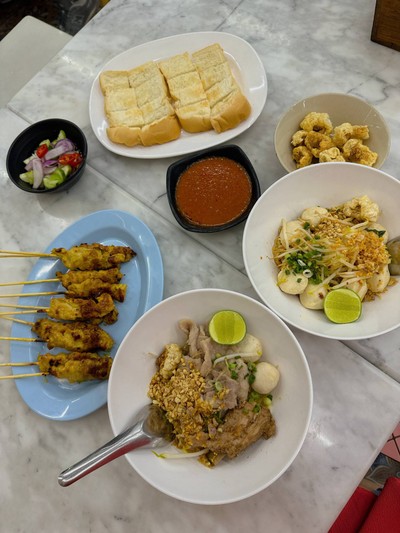 อื่นๆ