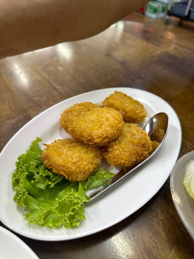 อื่นๆ