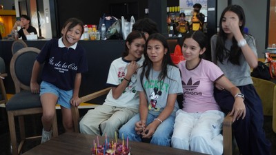 อื่นๆ