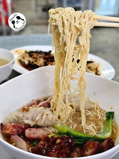 บะหมี่เกี๊ยว หมูแดงฮ่องกง