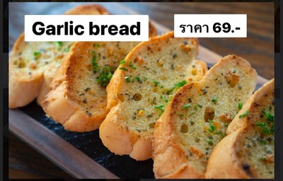 MENU_2239597rj_1712148163