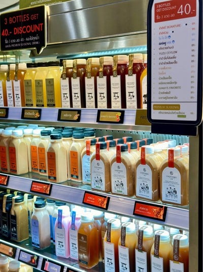 ชงดี เซ็นทรัลลาดพร้าว