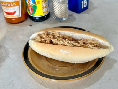 ขนมปังยัดไส้