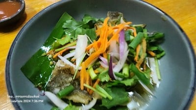 ยำปลาสลิด