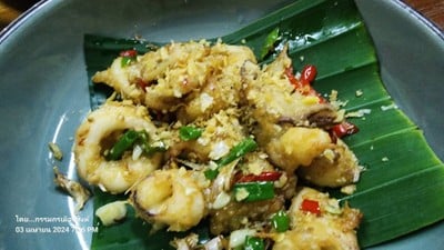 ปลาหมึกพริกเกลือ
