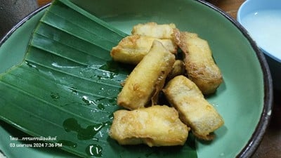 หมุกรอบนอกนุ่มใน
