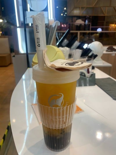 ชาเสาวรส