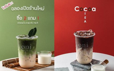 MENU_2699477nH_1712202457