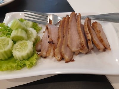 คอหมูย่าง