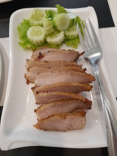คอหมูย่าง