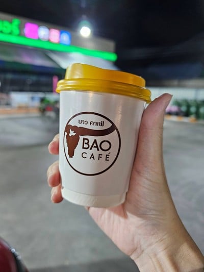 คาราเมลลาเต้ (ร้อน)