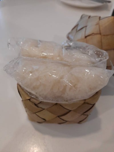 ข้าวเหนียว