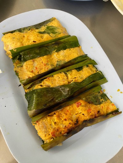 ห่อหมกย่าง