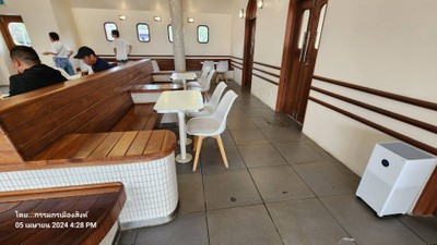 บรรยากาศ