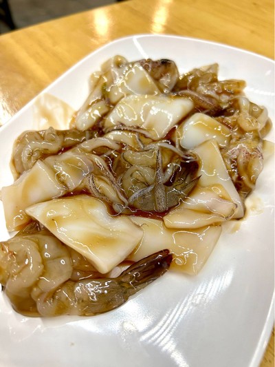 จุ่มทะเล