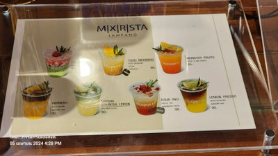 ป้ายราคาหรือสมุดเมนู