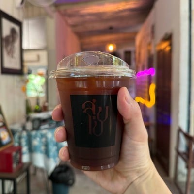 Sukko Slow Bar สุขโข สโลว์บาร์