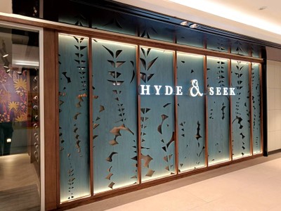 หน้าร้าน