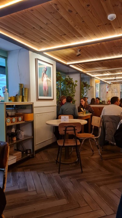 บรรยากาศ