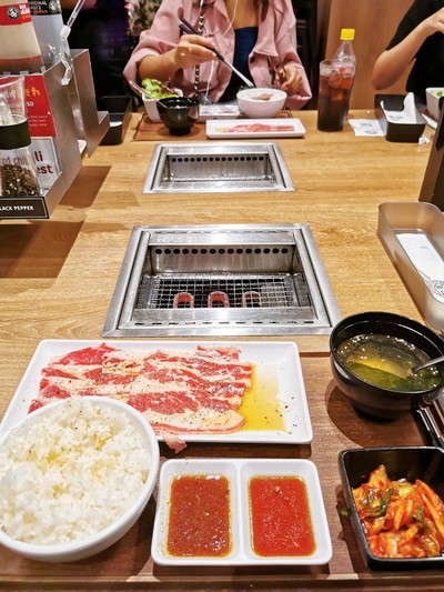 เนื้อคารูบิ