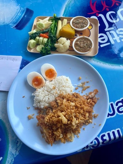อื่นๆ