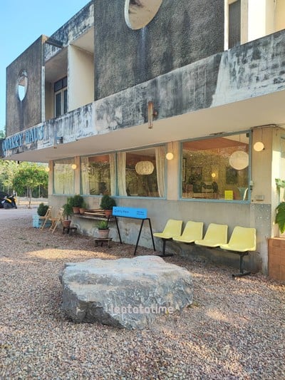 หน้าร้าน