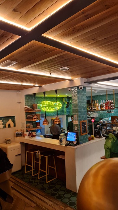 บรรยากาศ