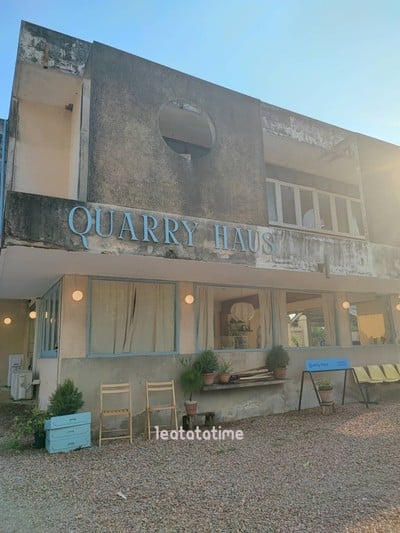 หน้าร้าน