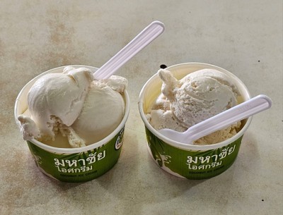 ไอศกรีมกะทิสด